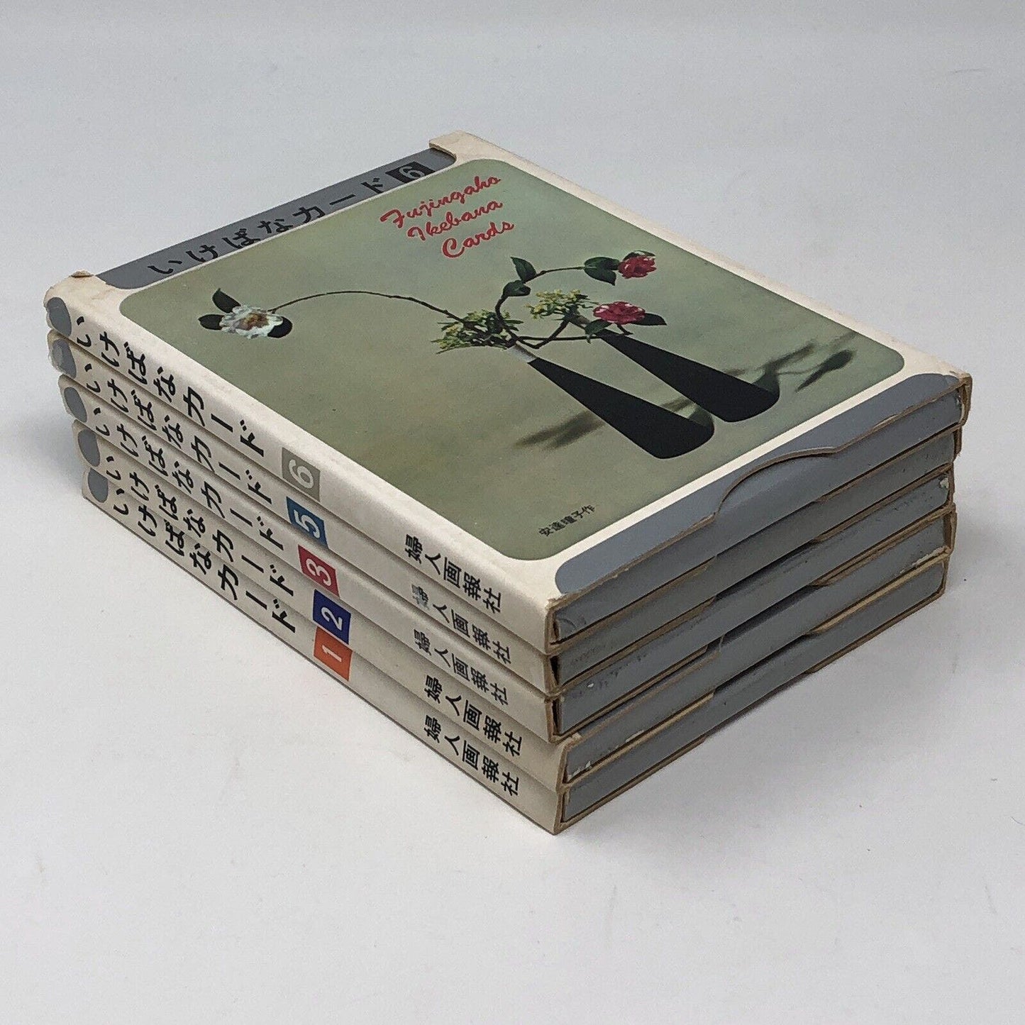Lot 5 Vintage Fujingaho Ikebana Card Books in Japanese - Uncle Buddy's Beard & Used Books